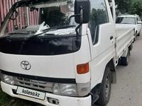 Toyota  Dyna 1995 годаүшін4 300 000 тг. в Алматы