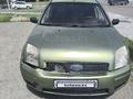 Ford Fusion 2006 годаfor900 000 тг. в Костанай – фото 2