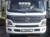 Foton  Aumark 1099vfjea-f3 2019 года за 8 500 000 тг. в Усть-Каменогорск