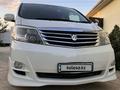 Toyota Alphard 2005 года за 10 000 000 тг. в Жанаозен – фото 3