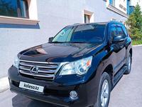 Lexus GX 460 2010 годаүшін15 900 000 тг. в Астана