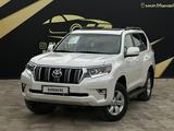 Toyota Land Cruiser Prado 2021 годаүшін25 800 000 тг. в Атырау