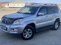 Toyota Land Cruiser Prado 2008 года за 12 000 000 тг. в Актау