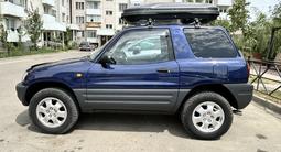 Toyota RAV4 1995 года за 3 600 000 тг. в Алматы – фото 3