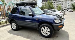 Toyota RAV4 1995 года за 3 600 000 тг. в Алматы – фото 4