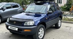 Toyota RAV4 1995 года за 3 600 000 тг. в Алматы