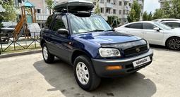 Toyota RAV4 1995 года за 3 600 000 тг. в Алматы – фото 2
