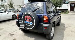 Toyota RAV4 1995 года за 3 600 000 тг. в Алматы – фото 5