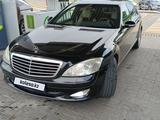 Mercedes-Benz S 350 2006 года за 7 700 000 тг. в Алматы – фото 4