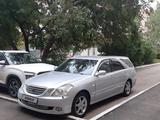 Toyota Mark II 2006 годаfor3 500 000 тг. в Щучинск – фото 2