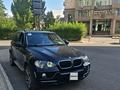 BMW X5 2008 годаүшін9 500 000 тг. в Астана