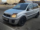Ford Fusion 2006 года за 2 000 000 тг. в Актау – фото 2