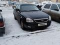 ВАЗ (Lada) Priora 2170 2007 года за 1 200 000 тг. в Актобе – фото 9