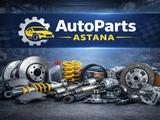 AutoParts Astana в Астана