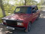 ВАЗ (Lada) 2105 1984 года за 680 000 тг. в Степногорск