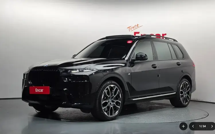 BMW X7 XDrive 40i 2025 года за 45 000 000 тг. в Алматы