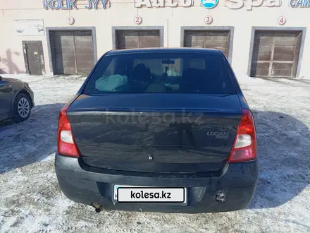 ВАЗ (Lada) 2110 2004 года за 1 300 000 тг. в Уральск – фото 10