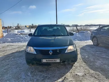 ВАЗ (Lada) 2110 2004 года за 1 300 000 тг. в Уральск – фото 6