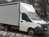 ГАЗ ГАЗель NEXT 2023 года за 14 000 000 тг. в Алматы