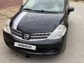 Nissan Tiida 2008 года за 3 800 000 тг. в Актау