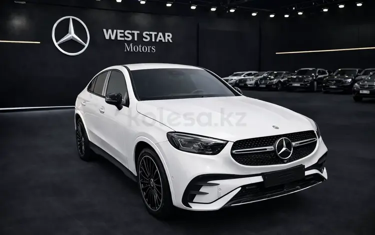 Mercedes-Benz GLC Coupe 300 4MATIC 2025 года за 49 600 000 тг. в Костанай