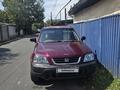 Honda CR-V 1996 года за 2 200 000 тг. в Алматы