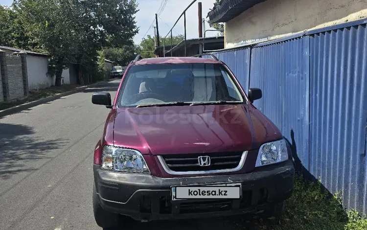Honda CR-V 1996 года за 2 200 000 тг. в Алматы