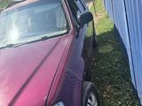 Honda CR-V 1996 года за 2 100 000 тг. в Алматы – фото 4