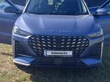 Jetour X70 Plus 2023 годаfor9 500 000 тг. в Караганда – фото 2