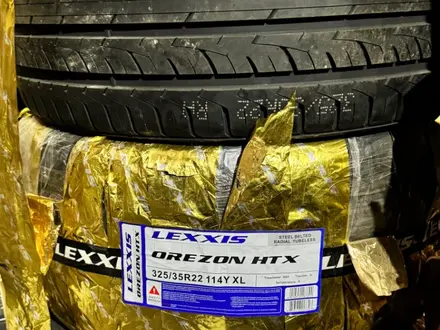 Lexxis Orezon HTX 285/40-325/35R22 за 420 000 тг. в Алматы