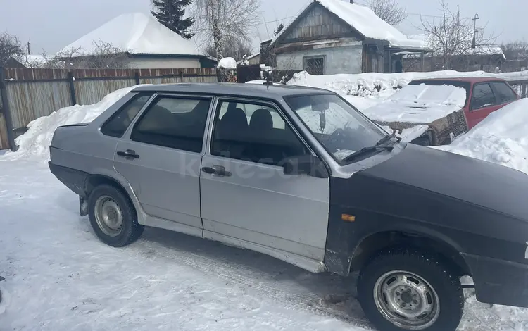 ВАЗ (Lada) 21099 2004 года за 800 000 тг. в Усть-Каменогорск