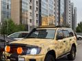 Toyota Land Cruiser 2006 года за 16 000 000 тг. в Алматы