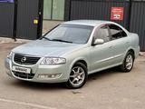 Nissan Almera Classic 2007 года за 3 450 000 тг. в Алматы – фото 2