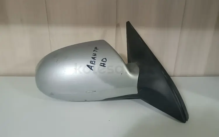Правое зеркало на Хундай Аванте HD за 20 000 тг. в Алматы