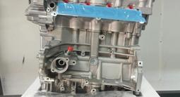 Новый мотор 2TR-Fe, на Prado, Hilux объемом 2.7 за 950 000 тг. в Алматы – фото 3