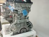 Новый мотор 2TR-Fe, на Prado, Hilux объемом 2.7үшін950 000 тг. в Алматы – фото 2