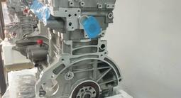 Новый мотор 2TR-Fe, на Prado, Hilux объемом 2.7 за 950 000 тг. в Алматы – фото 2