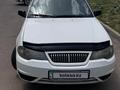 Daewoo Nexia 2008 года за 800 000 тг. в Туркестан