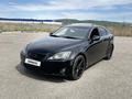 Lexus IS 250 2006 годаүшін6 900 000 тг. в Усть-Каменогорск