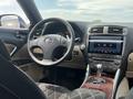 Lexus IS 250 2006 годаүшін6 900 000 тг. в Усть-Каменогорск – фото 6