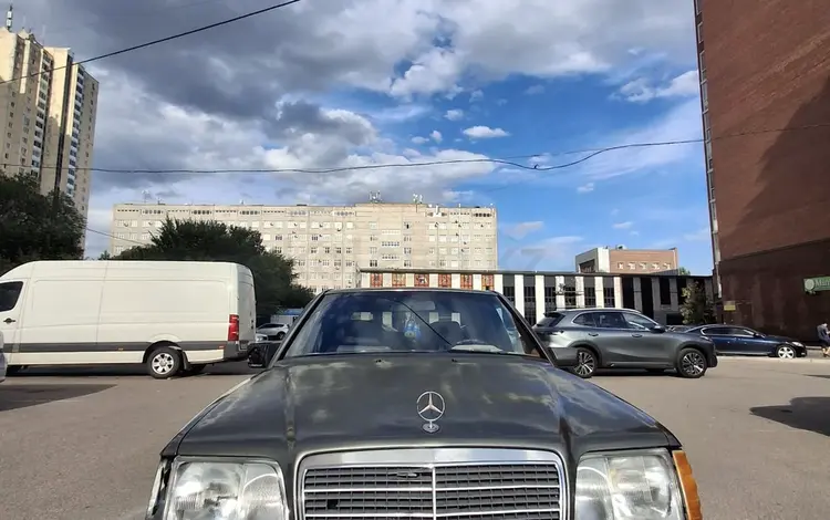 Mercedes-Benz E 220 1993 годаүшін1 500 000 тг. в Астана