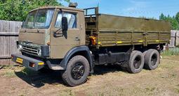КамАЗ  5320 1988 года за 5 000 000 тг. в Затобольск