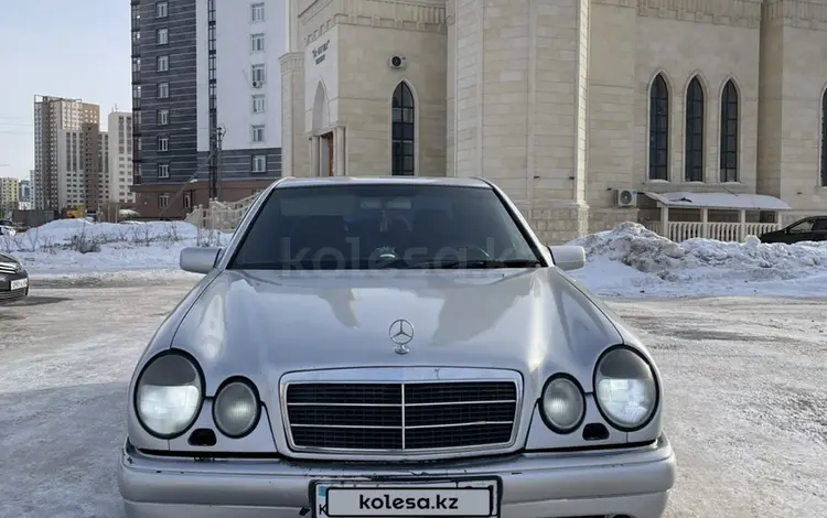 Mercedes-Benz E 230 1997 года за 1 800 000 тг. в Астана