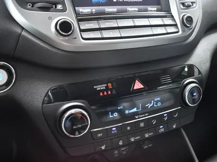 Hyundai Tucson Travel 2.0 AT 4WD 2017 года за 8 990 000 тг. в Астана – фото 17