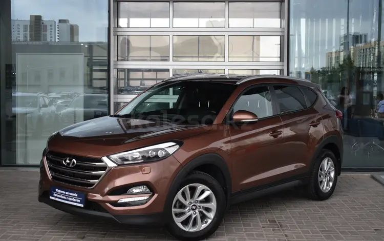 Hyundai Tucson Travel 2.0 AT 4WD 2017 года за 8 990 000 тг. в Астана