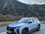 Hyundai Mufasa 2025 годаүшін10 800 000 тг. в Шымкент