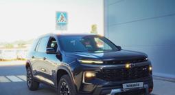Chevrolet Traverse Z71 2026 годаүшін33 990 000 тг. в Шымкент