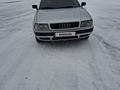 Audi 80 1992 годаfor1 300 000 тг. в Тараз