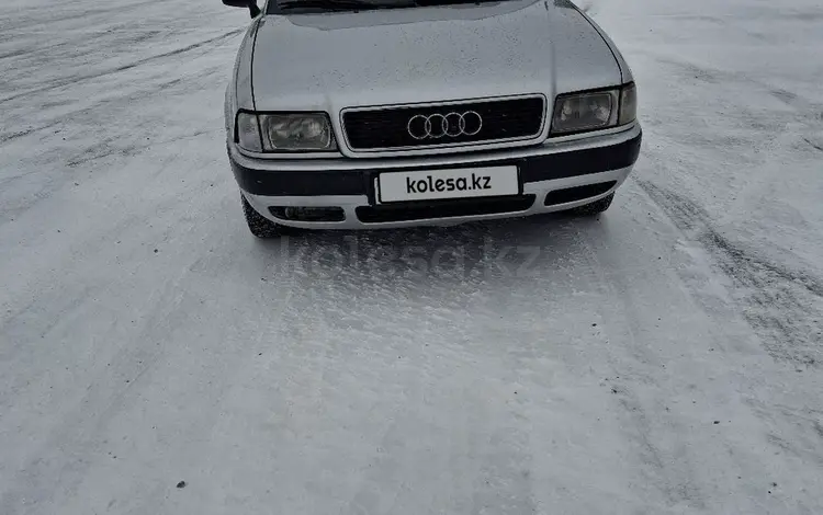 Audi 80 1992 годаfor1 300 000 тг. в Тараз