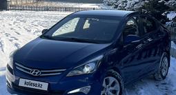 Hyundai Accent 2015 годаfor5 650 000 тг. в Алматы